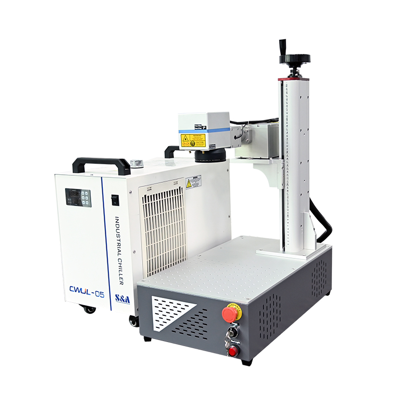 Air-cooling Portable UV Laser Marking Machine-laser marking machine ...